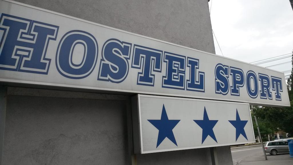 Hostel Sportクラヨーヴァ エクステリア 写真
